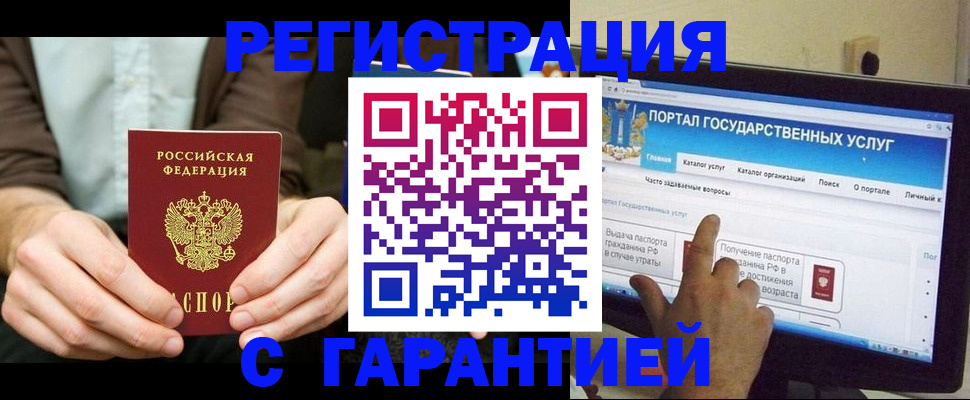 форма 3 в Барыше